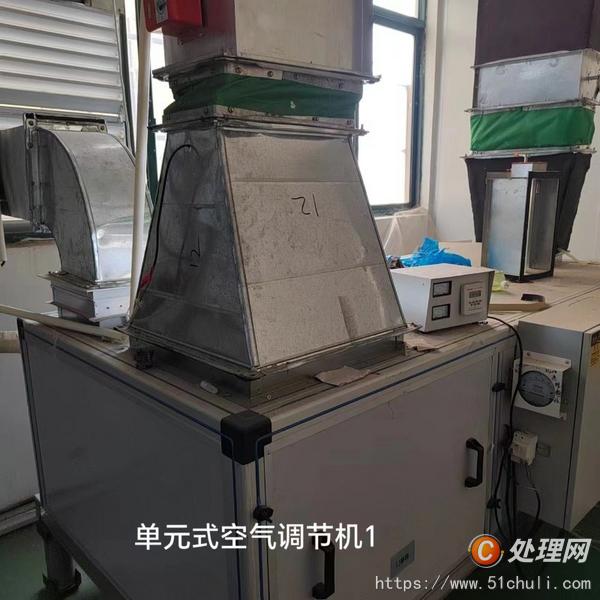 其他二手制冷設(shè)備