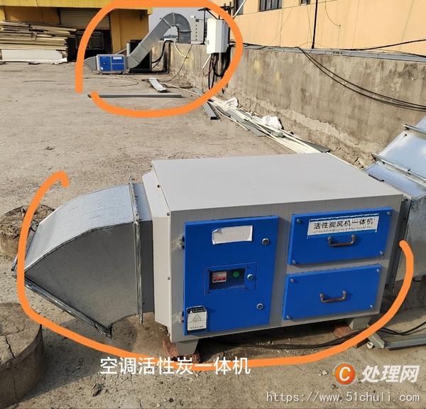 其他二手制冷設(shè)備