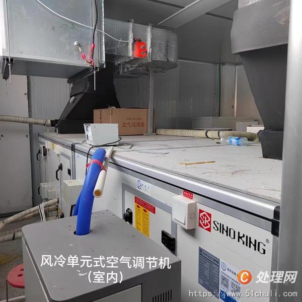 其他二手制冷設(shè)備