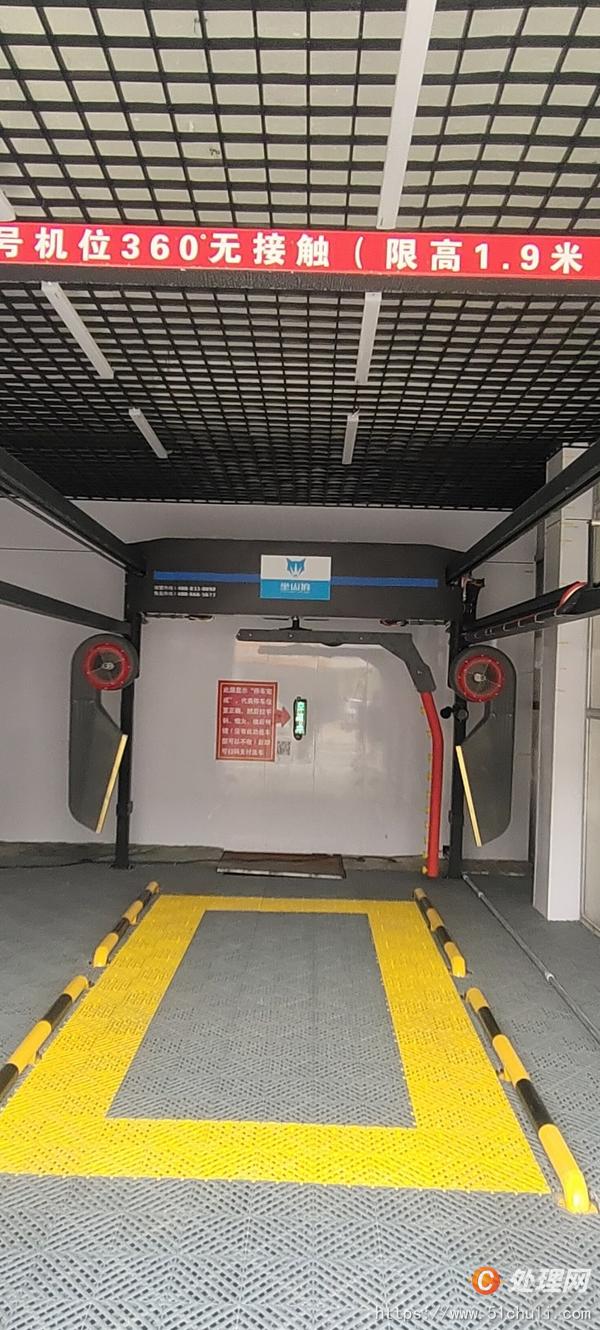 二手自動(dòng)洗車(chē)機(jī)