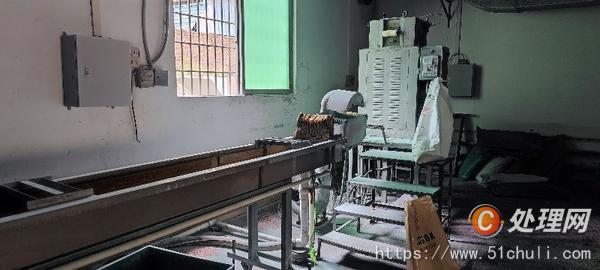二手磨粉機(jī)