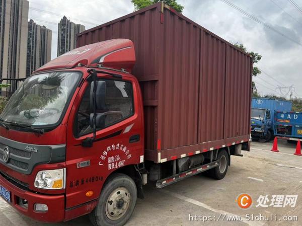 二手廂式貨車