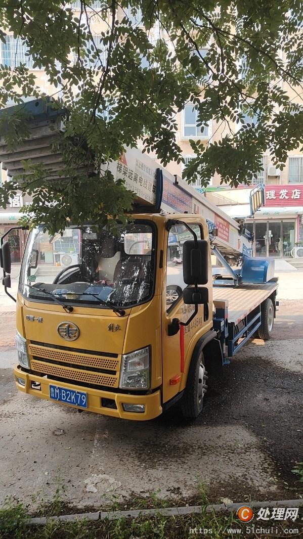 二手云梯車