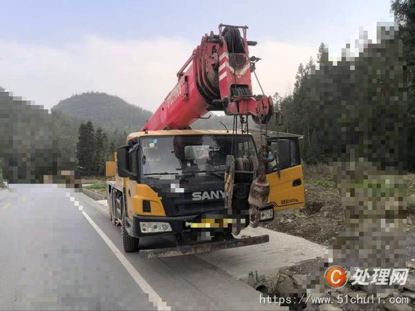 二手汽車吊