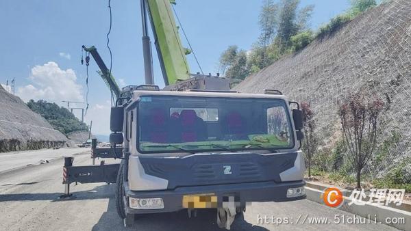二手汽車吊