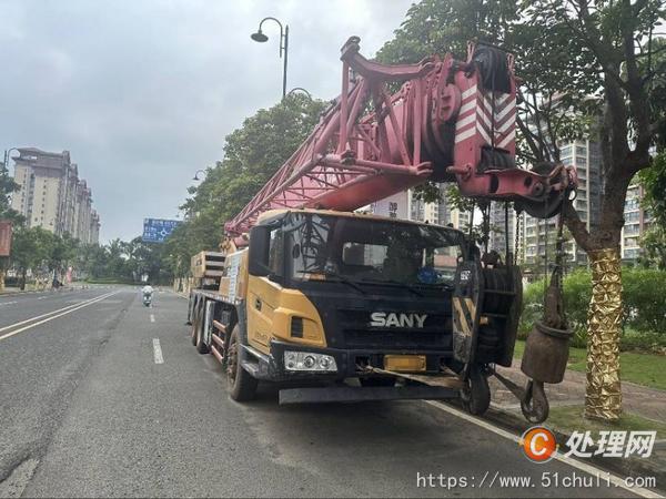 二手汽車吊