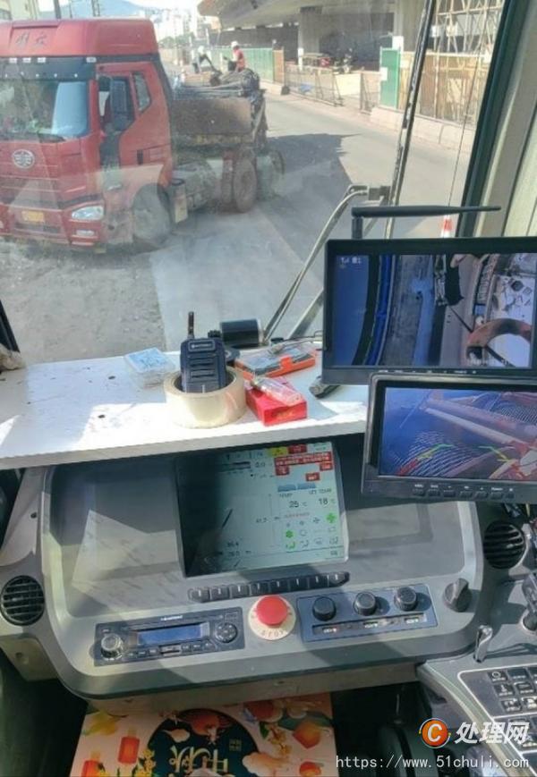二手汽車吊