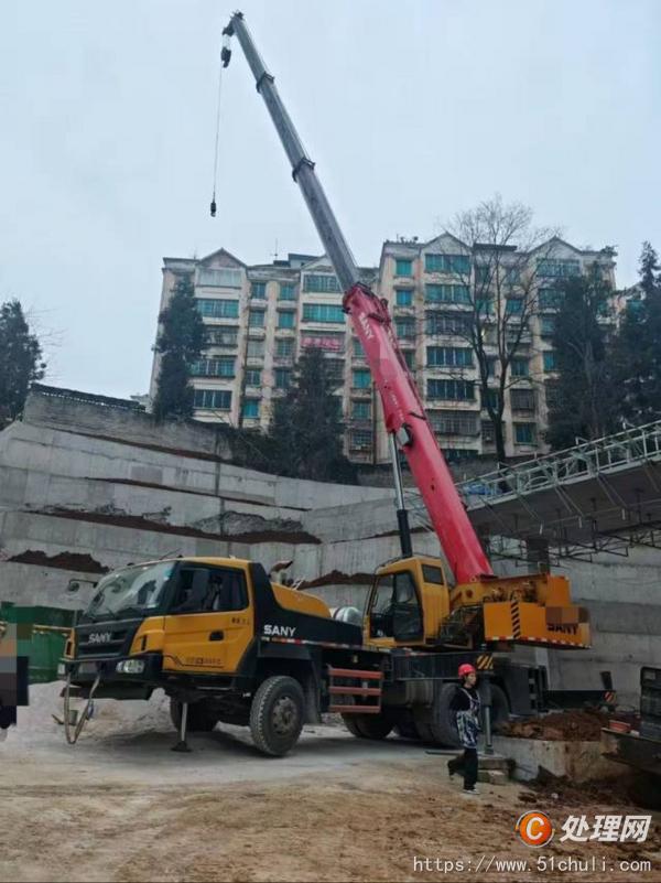 二手汽車吊