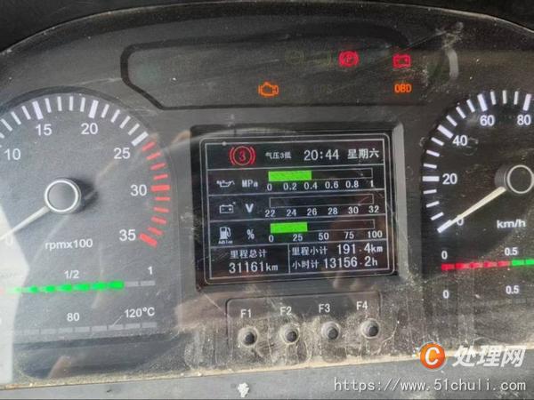 二手越野車