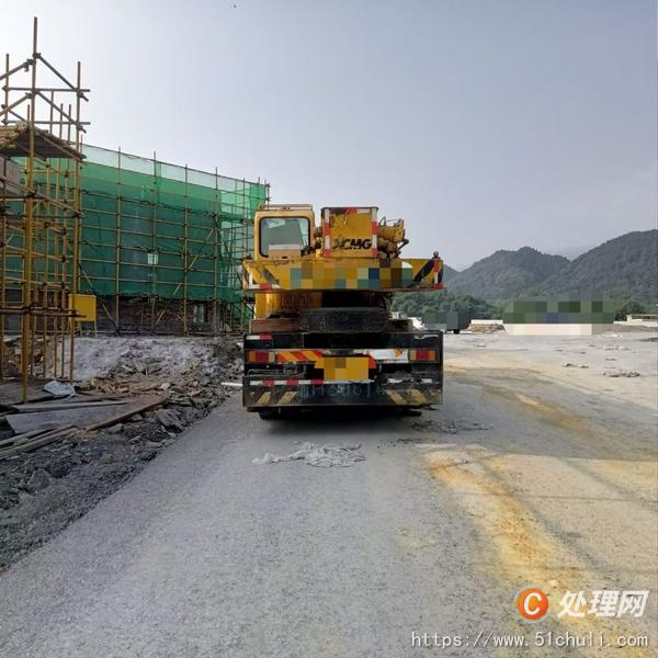 二手汽車吊