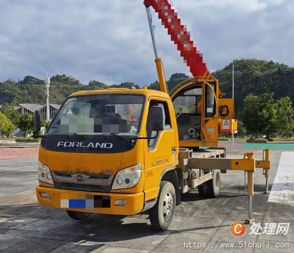 二手汽車(chē)吊