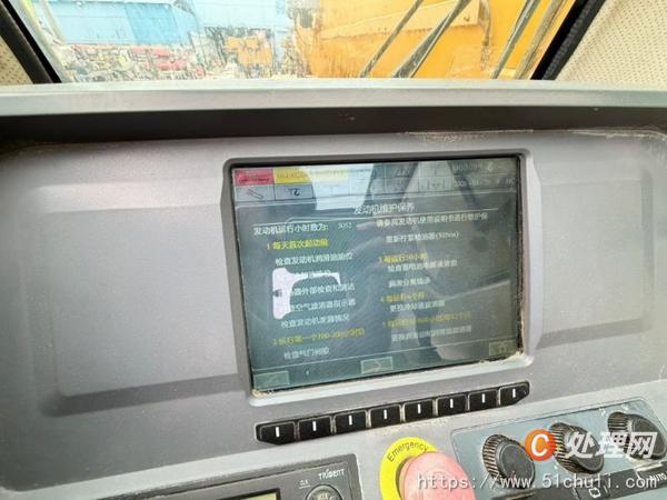 二手汽車吊
