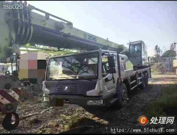 二手汽車吊