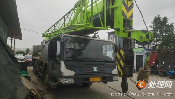 二手汽車吊