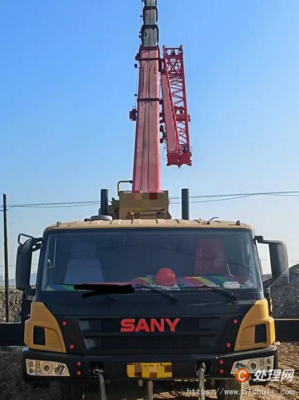 二手汽車吊