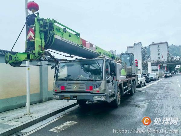 二手汽車吊