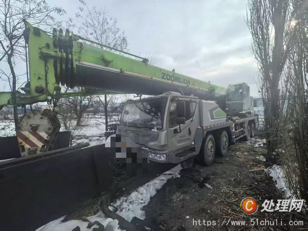 二手汽車吊