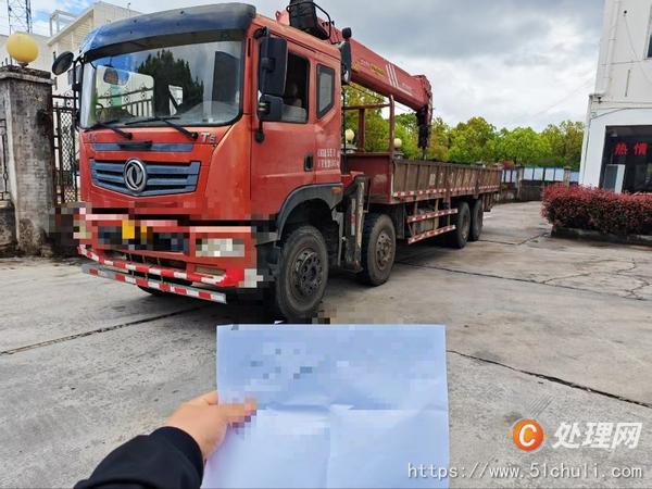 二手隨車吊