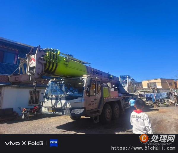二手汽車吊