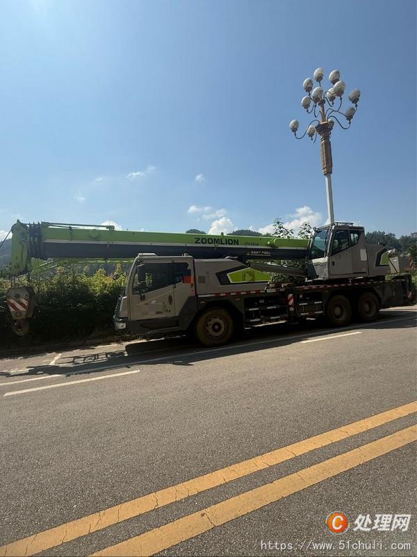 二手汽車吊