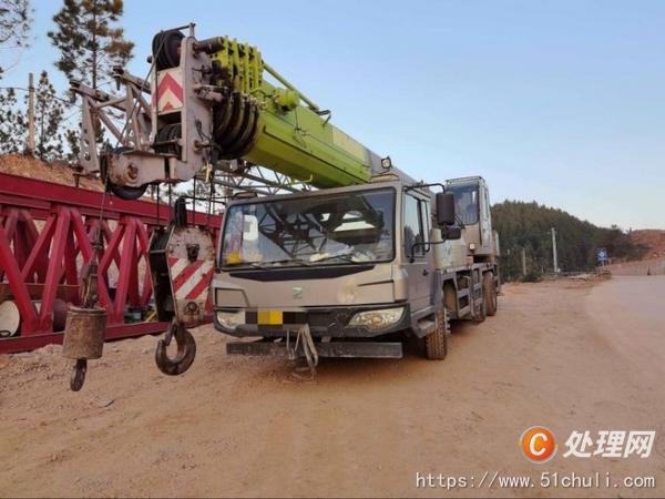 二手汽車吊