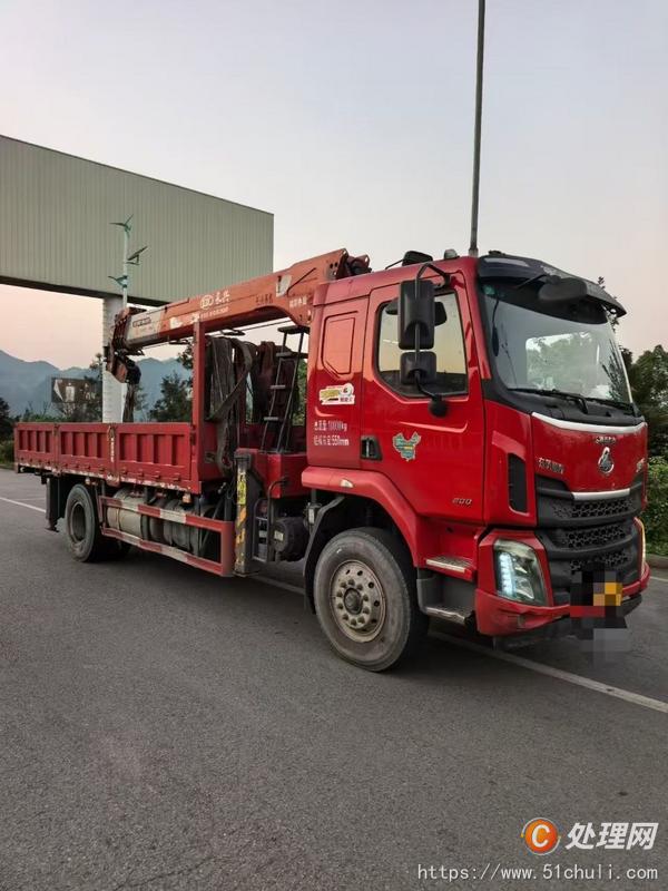 二手汽車吊