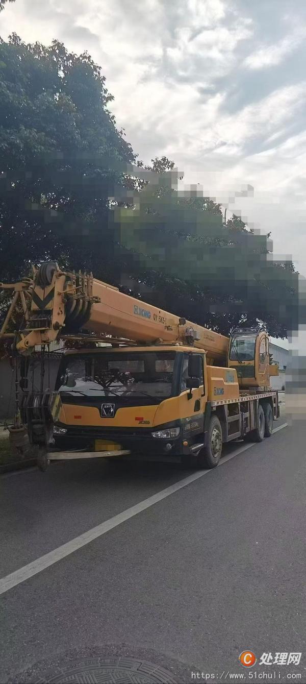 二手汽車(chē)吊