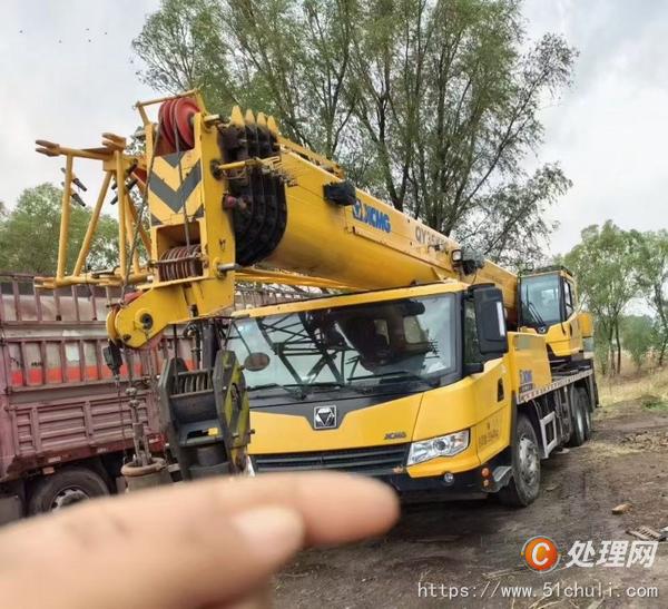 二手汽車吊