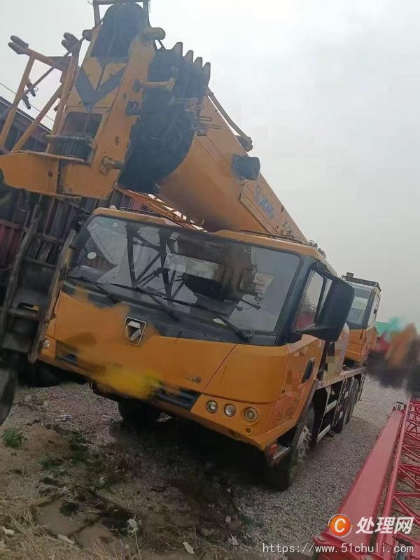 二手汽車吊