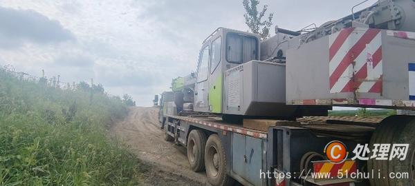 二手汽車吊
