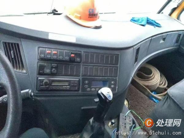 二手汽車吊