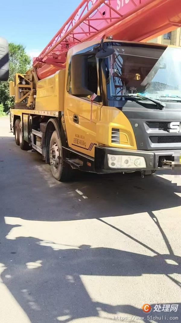 二手汽車吊