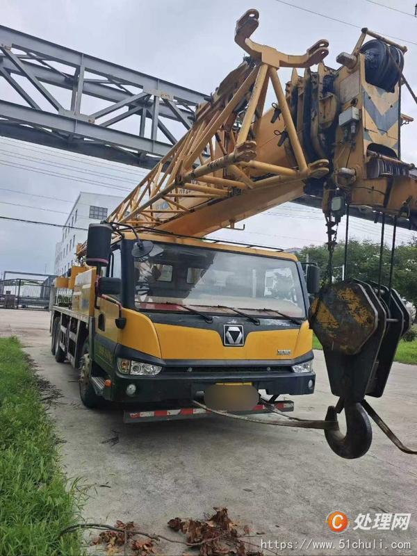 二手汽車吊