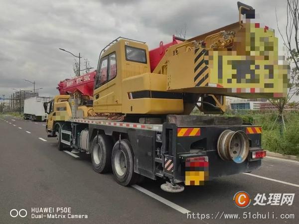 二手汽車吊