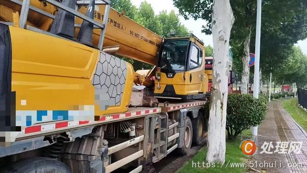 二手汽車吊