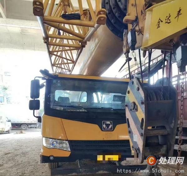 二手汽車吊