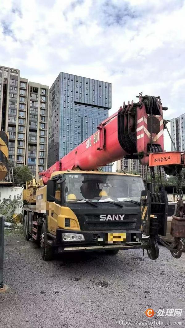 二手汽車(chē)吊