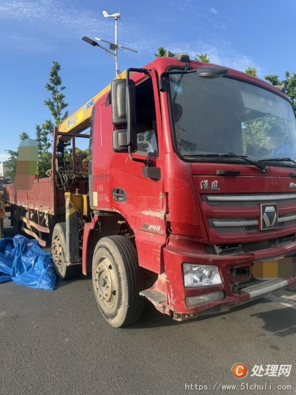二手隨車吊