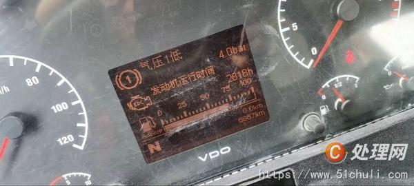 二手汽車吊