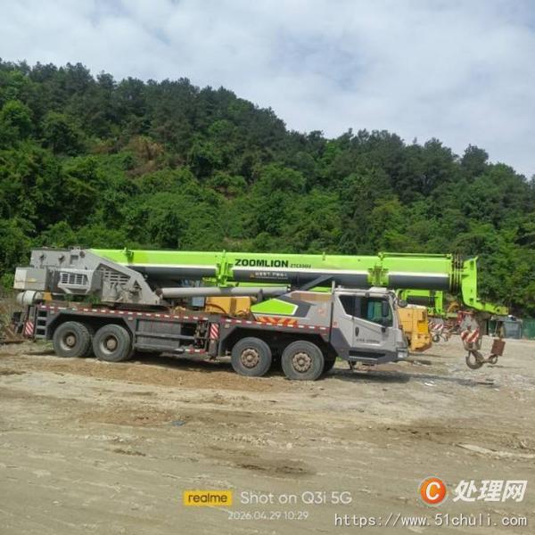 二手汽車吊