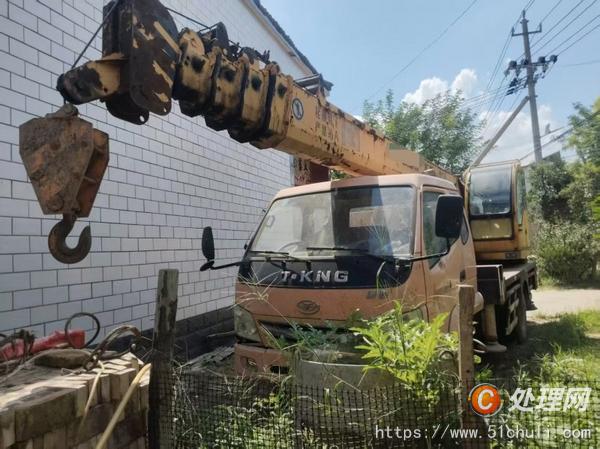 二手汽車吊