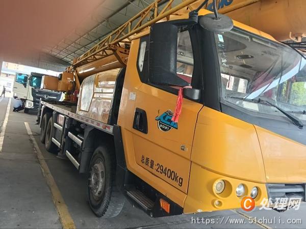二手汽車吊