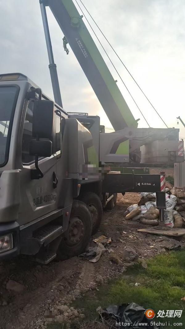 二手汽車吊