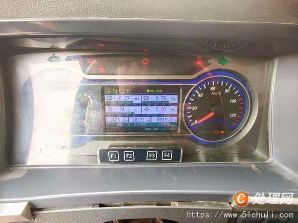 二手汽車吊