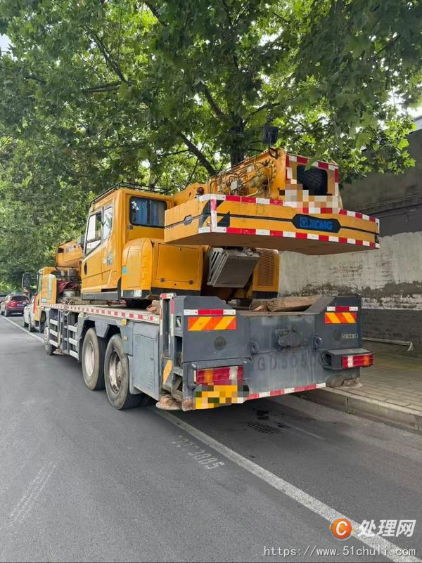 二手汽車吊