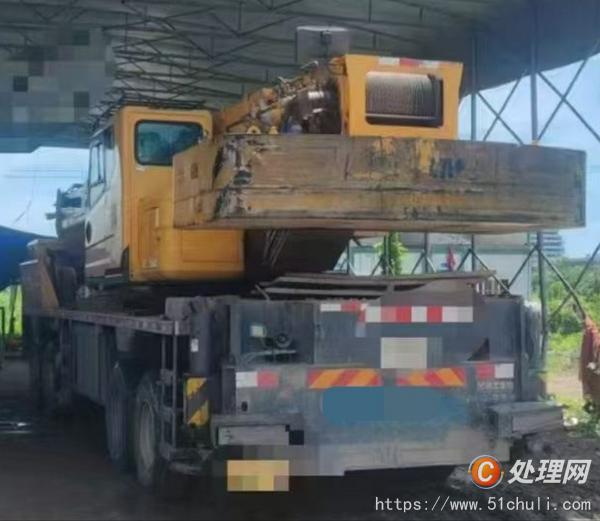 二手汽車吊