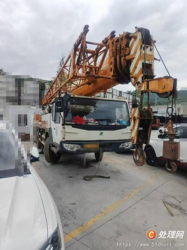 二手汽車吊