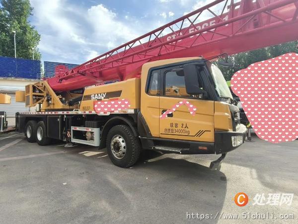 二手汽車吊