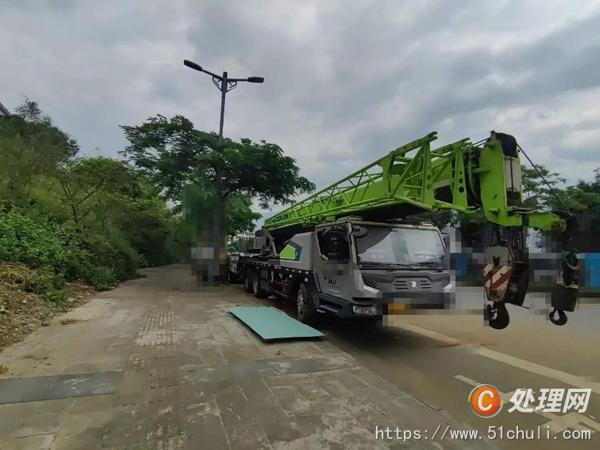 二手汽車吊