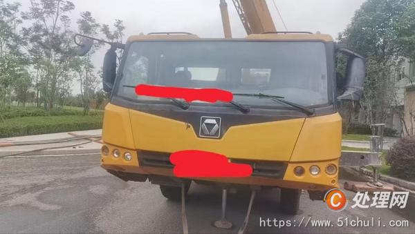 二手汽車吊